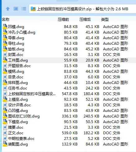 1686815221658986.webp 全套.webp