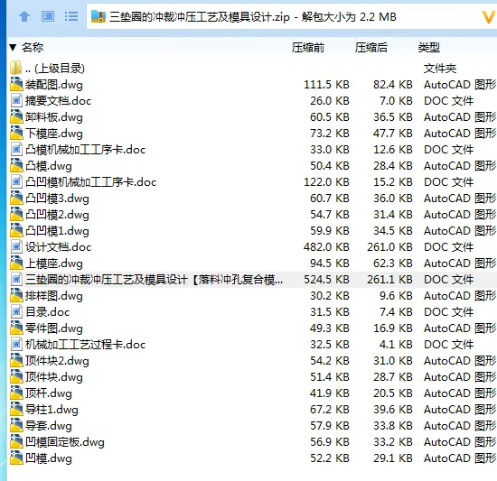 全套.webp