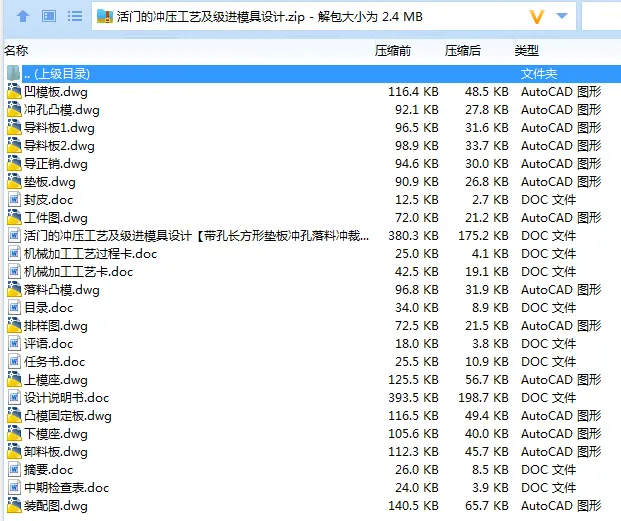 全套.webp