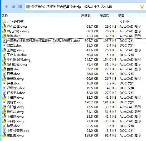 1686819604751407.webp 全套.webp