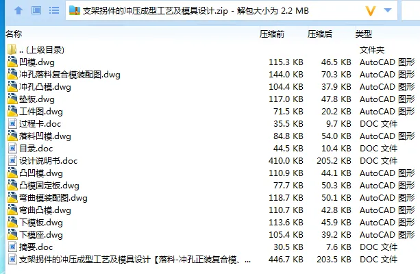 1686822468491572.webp 全套.webp