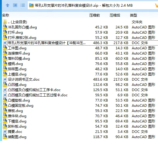 1686838516513304.webp 全套.webp