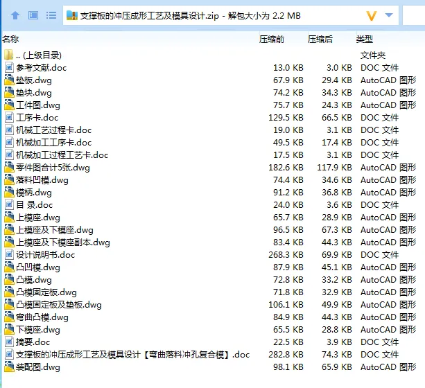 全套.webp
