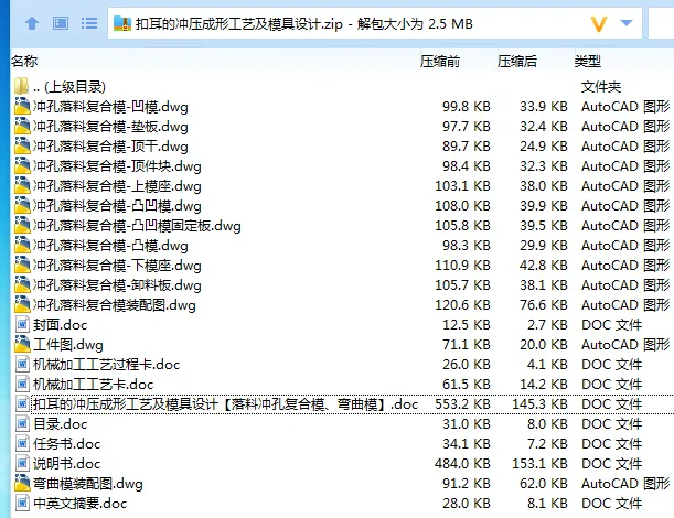 1686880997843619.webp 全套.webp
