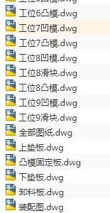 1686926902850759.webp image.webp