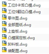 1686964687869526.webp image.webp