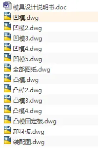 1686968706994761.webp image.webp