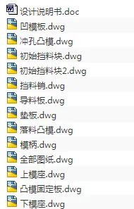 1686974150202971.webp image.webp