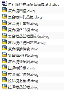 1686976412922666.webp image.webp