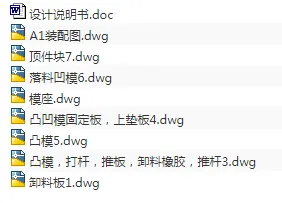 1686978847297604.webp image.webp