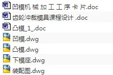 1686982207617161.webp image.webp