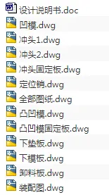 1686988912316211.webp image.webp