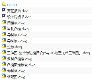 1686989773629503.webp image.webp