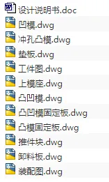 1686994358888116.webp image.webp