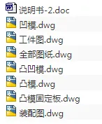 1686997410691089.webp image.webp