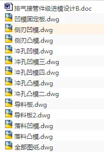 1687004307674511.webp image.webp