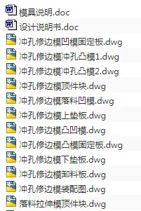 1687013584532756.webp image.webp