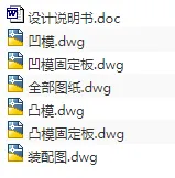 1687015548221894.webp image.webp