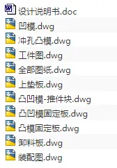 1687050679608961.webp image.webp