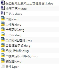 1687053564132862.webp image.webp