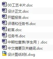 1687078671785023.webp image.webp