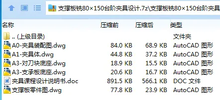 1687149335927795.webp 全套.webp