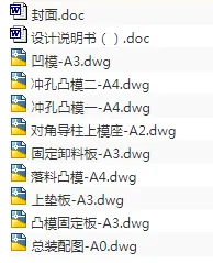 1688224031366062.webp image.webp