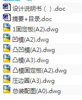 1688290237384658.webp image.webp