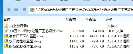 1688549654456375.webp 全套.webp