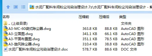 1688611334259158.webp 全套.webp