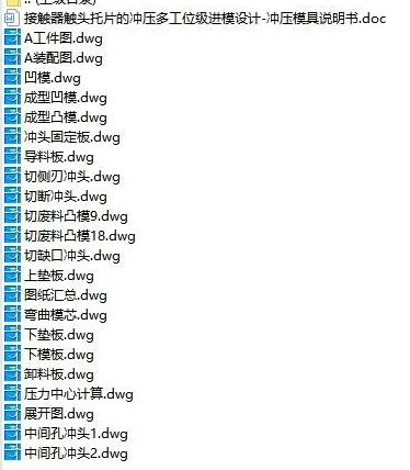 1688876083670342.webp image.webp