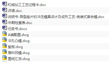 1688897369940120.webp image.webp