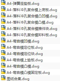 1688897712343369.webp image.webp