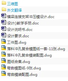 1688898781747862.webp image.webp