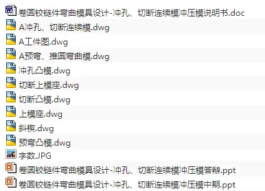 1689035452608033.webp image.webp