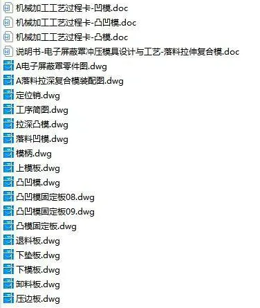 1689035968555365.webp image.webp