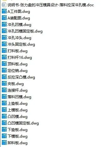 1689041600966340.webp image.webp