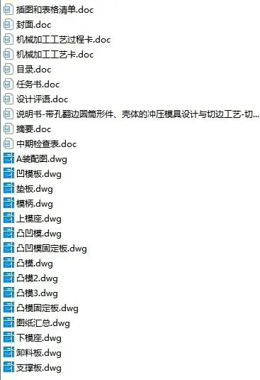 1689048701263846.webp image.webp