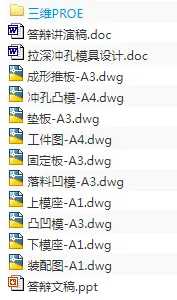 1689070496145214.webp image.webp