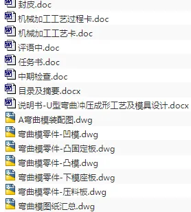 1689072608423832.webp image.webp