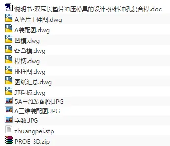 1689073061266666.webp image.webp