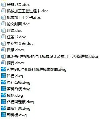 1689079985411353.webp image.webp