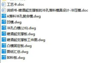 1689131242761401.webp image.webp