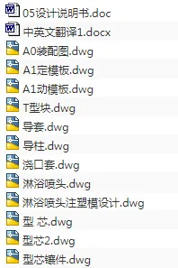 1689257308689105.webp image.webp