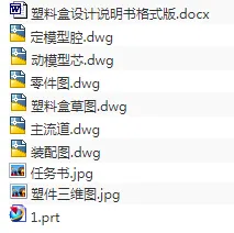 1689326866947735.webp image.webp