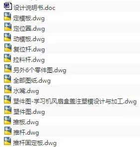 1689327098196946.webp image.webp