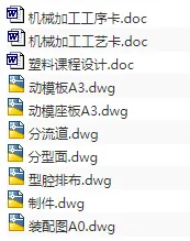 1689410548738356.webp image.webp