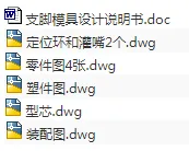 1689410699308901.webp image.webp