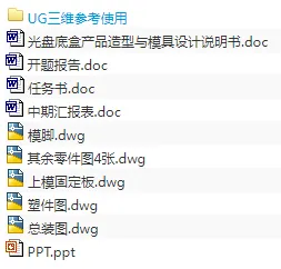 1689481289595045.webp image.webp