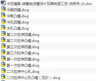 1689486248800788.webp image.webp